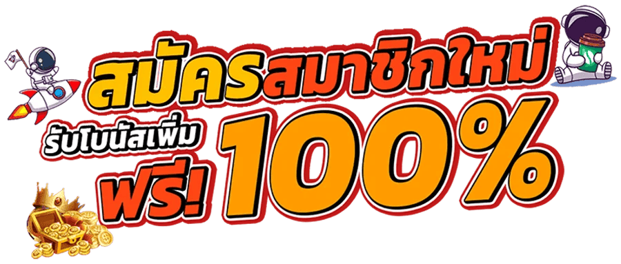 carlo88 อาณาจักรความบันเทิงออนไลน์ที่มาแรงทั่วเอเชีย 